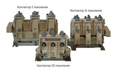 Электротехническое оборудование в Новосибирске