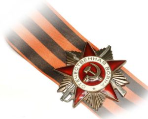 Парад, посвященный празднику Победы в Великой Отечественной войне
