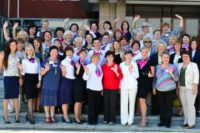 Первая межрегиональная конференция женсоветов предприятий ГК «Росатом» «Женщины – атомная сила»