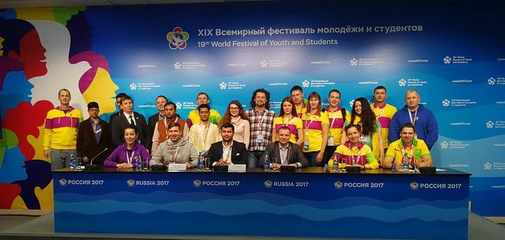 Представители совета молодых работников ФГУП ПО «Север» на XIX всемирном фестивале молодежи и студентов в городе Сочи (октябрь 2017)